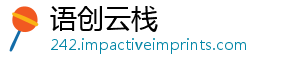 语创云栈	